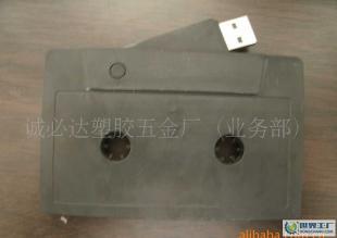 新款磁帶U盤外殼 禮品U盤 廣告U盤 商務U盤外殼_數碼、電腦_世界工廠網中國產品信息庫